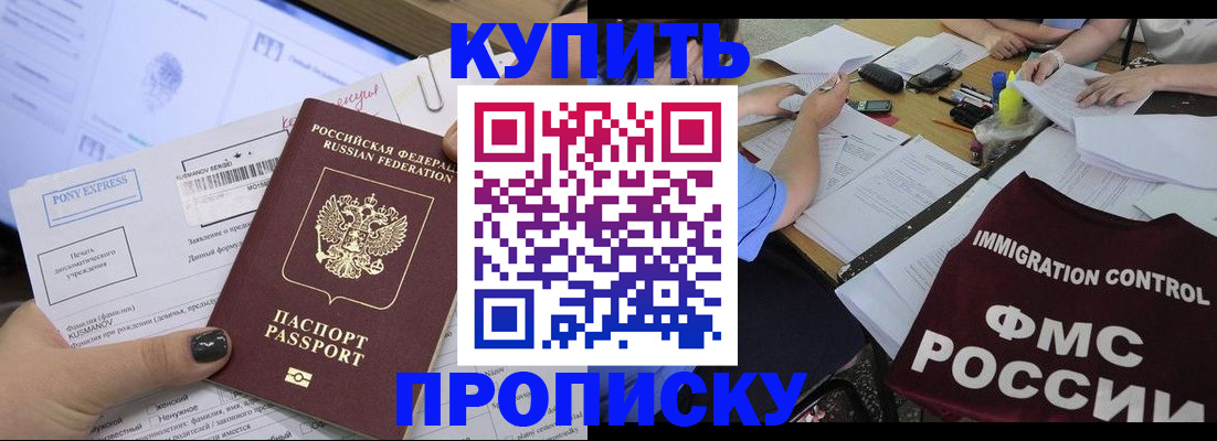 документы для поступления в школу в Сураже